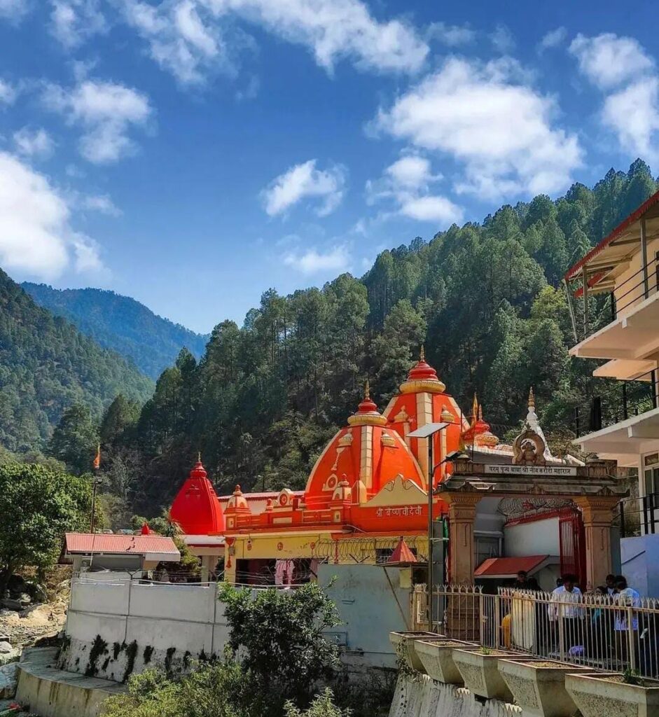 Neem Karoli Bba Temple